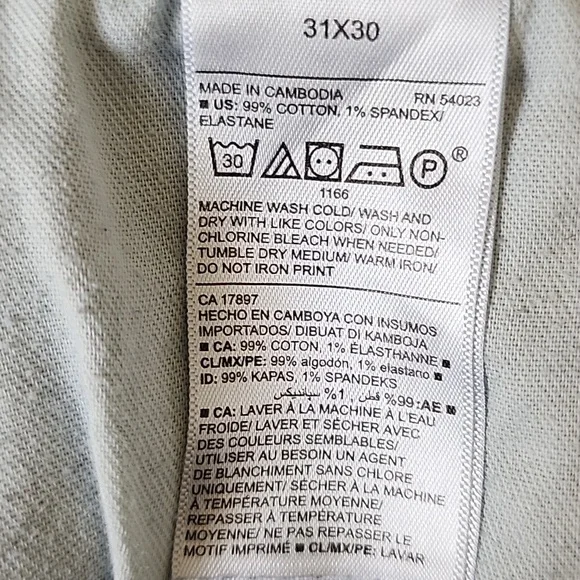 OLD NAVY WOMAN'S JEANS - Picture 10 of 10